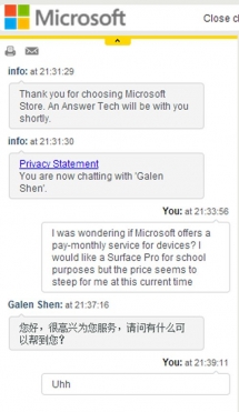 Microsoft being helpful as always